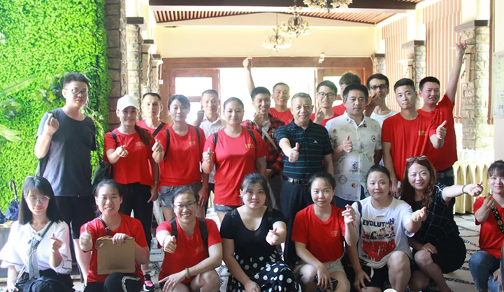 “凝心聚力，激揚(yáng)青春” 三峽電纜集團(tuán)2019夏季團(tuán)建