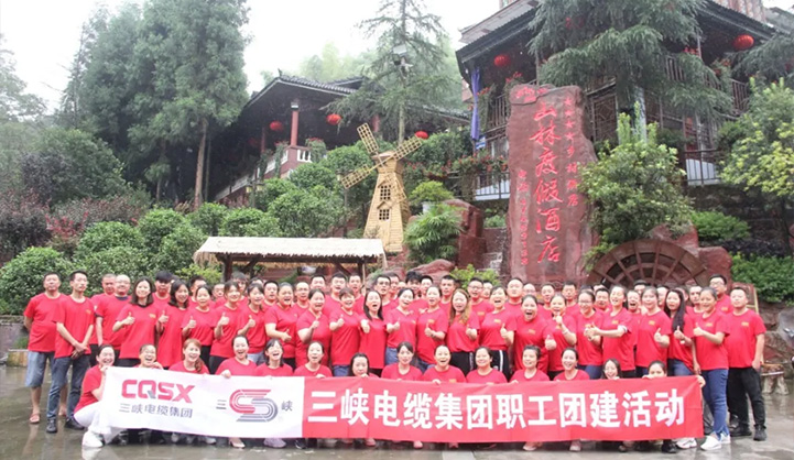 不負美好時光，遇見最好的我們！