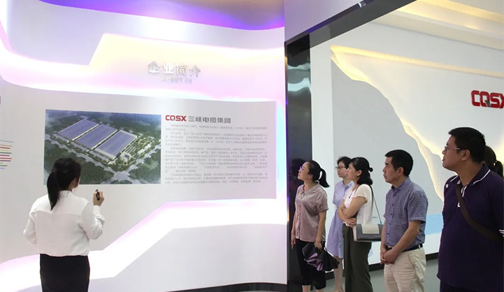 重慶市江津區(qū)總工會領(lǐng)導(dǎo)一行蒞臨三峽電纜參觀指導(dǎo)