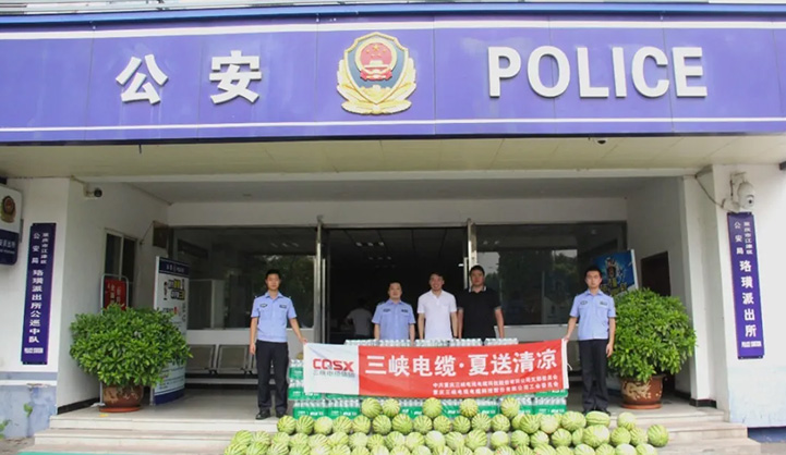 防洪送清涼 溫情暖人心！致敬乘風(fēng)破浪的逆行者！