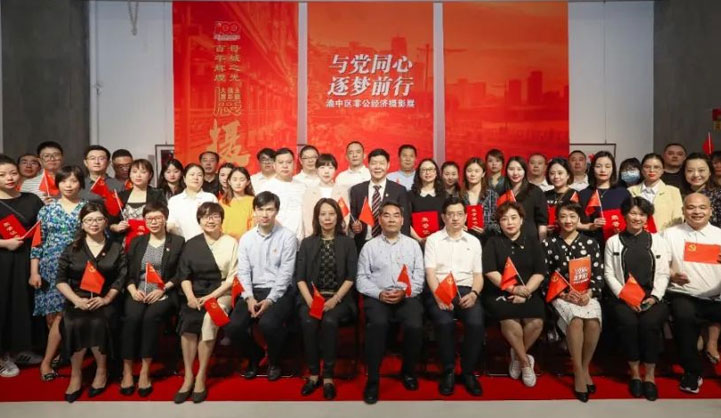 “與黨同心 逐夢前行” 三峽電纜6幅攝影作品獲獎