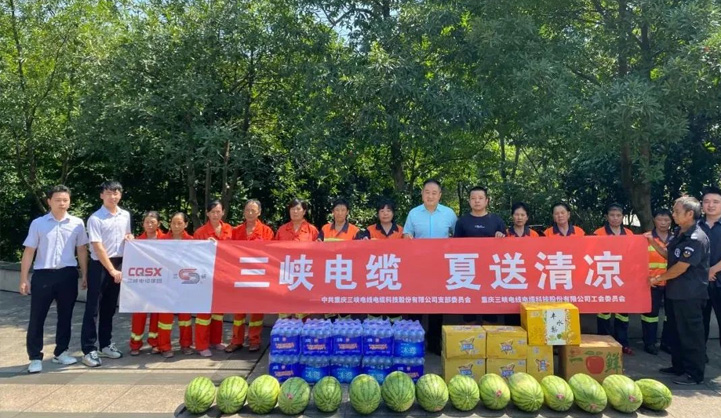 夏日送清涼 慰問最可愛的人