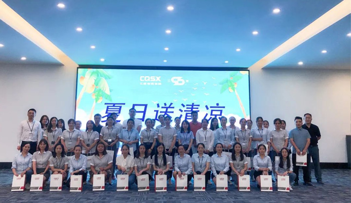 “夏日送清涼”，情系員工暖人心