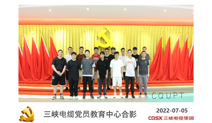 深化校企合作，重慶郵電大學2019級學生到公司實習