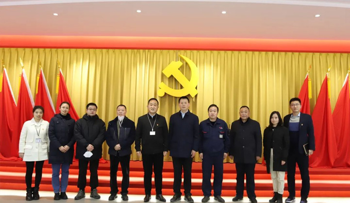 Leaders of Chongqing Labor Unions Visited