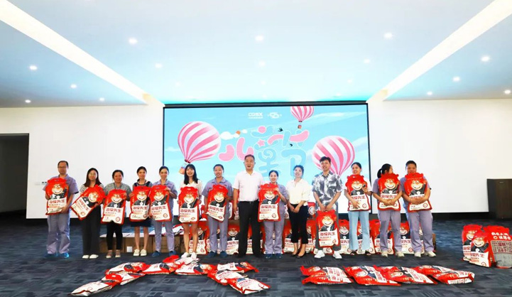 Children's Day activities for employees' children