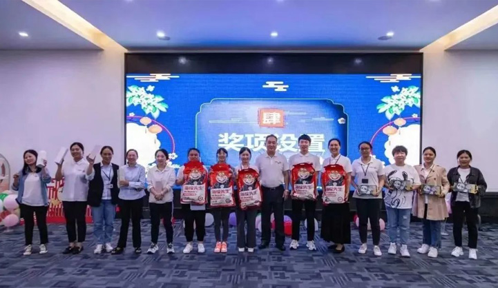 三峽電纜舉行中秋國(guó)慶雙節(jié)慶?；顒?dòng)