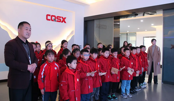 Xiangyang Primary School Conducts Civics Classes at Three Gorges Cable