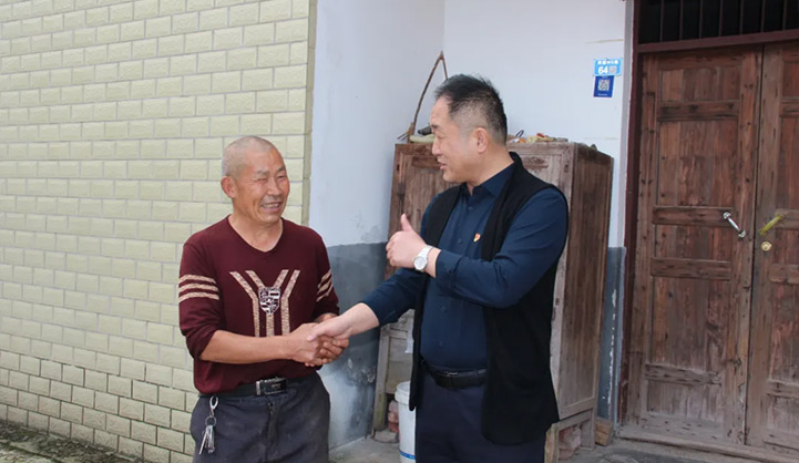 Aging Wires Replacing Chairty Programme