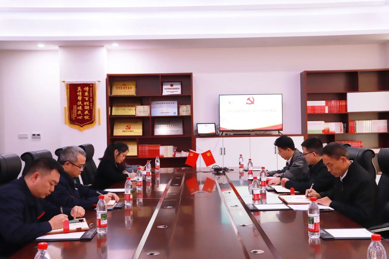 The Party branch of Three Gorges Cable held a theme party day activity in November with the theme of 