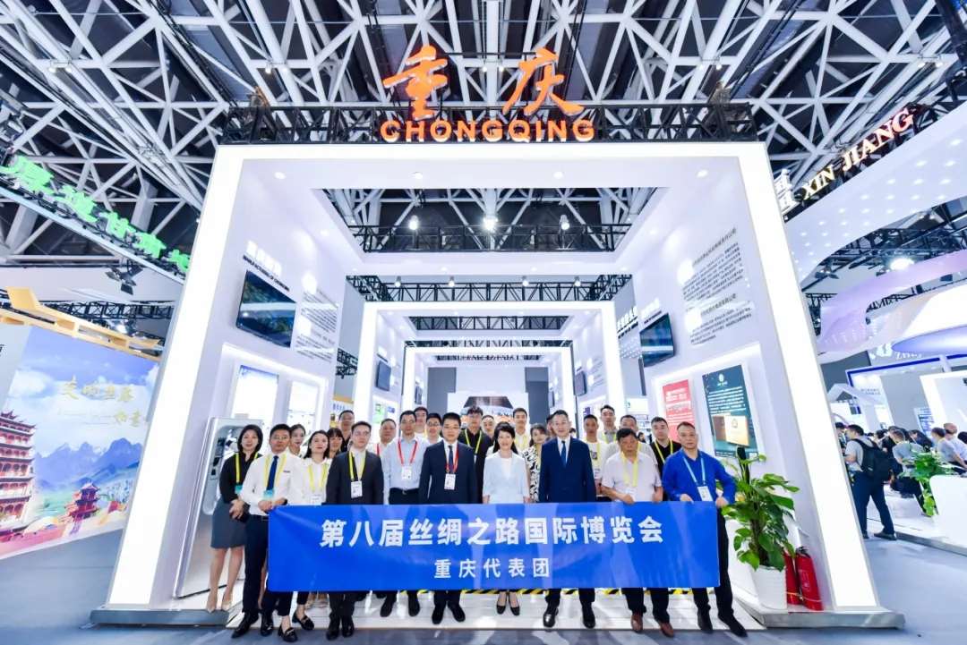 展重慶特色，揚(yáng)電纜風(fēng)采｜三峽電纜受邀參加第八屆絲綢之路博覽會(huì)