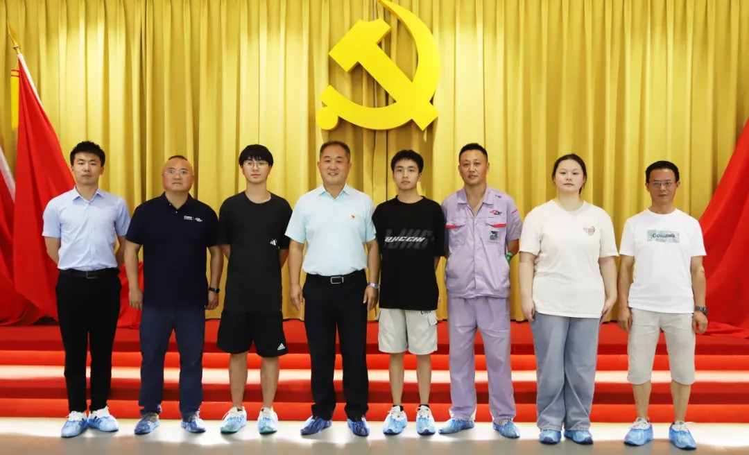 情系員工，助學(xué)圓夢(mèng)|“2024年金秋助學(xué)儀式”圓滿舉行