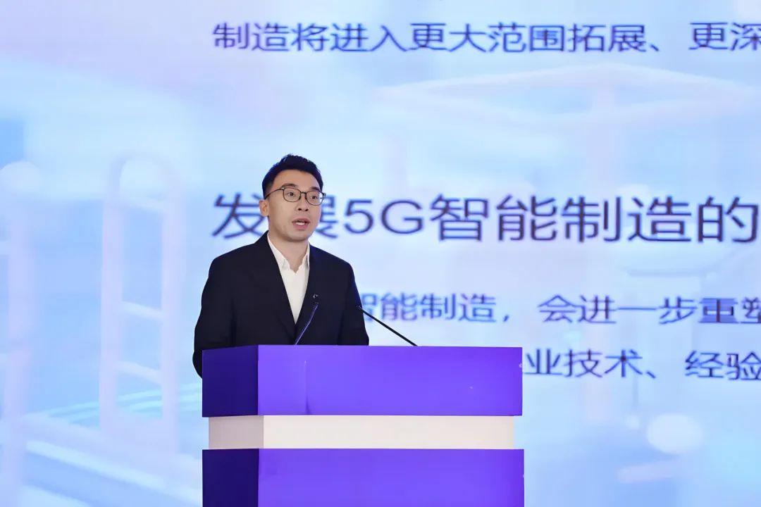 何耀威副董事長(zhǎng)出席第二屆中國(guó)青年企業(yè)家助力成渝地區(qū)雙城經(jīng)濟(jì)圈建設(shè)寶頂峰會(huì)并作主題分享