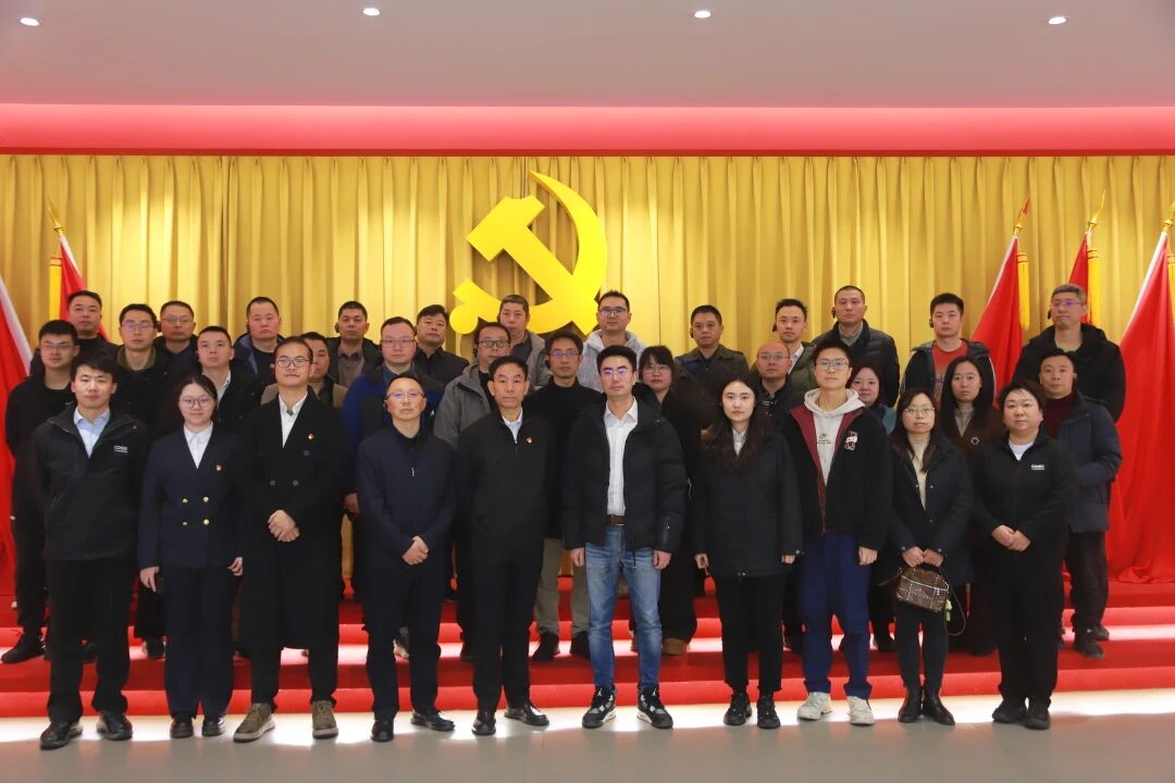 三峽黨建丨國(guó)網(wǎng)重慶黨校培訓(xùn)班一行蒞臨三峽電纜參觀(guān)交流
