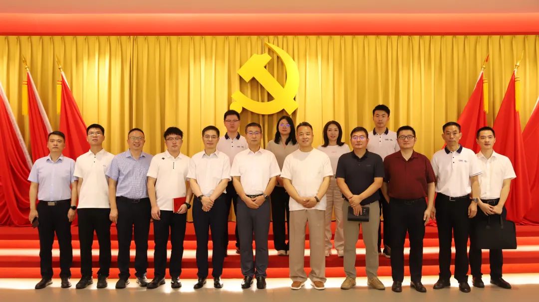 A research team from Xinhua News Agency and a delegation of leaders from Jiangjin District visited Three Gorges Cable for research and guidance