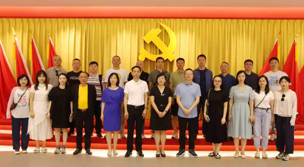 渝中區(qū)工商聯(lián)“學八項規(guī)定精神 樹基層組織新風” 活動在我司圓滿舉行