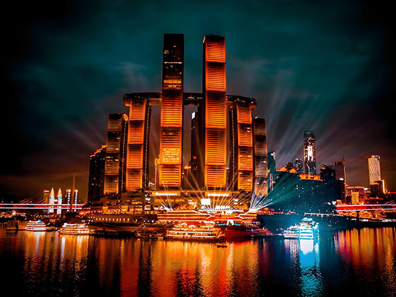 重慶來(lái)福士廣場(chǎng)